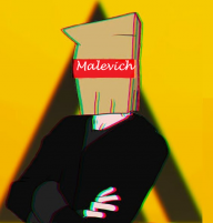 Дядя Flores