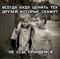 Женя Волокх