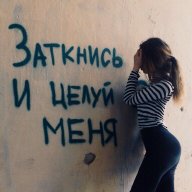 Герман Игошев