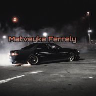 Matvey_Ferrely