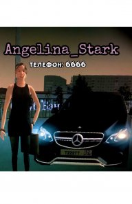 Angelina_Baffa