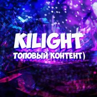KILIGHT