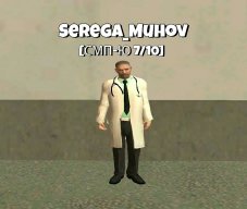 Serega_Tomilov