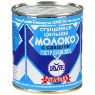 Холод