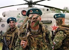 Danich Petrov