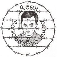 Danil_Nikulin11