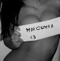 Maks_Nosov