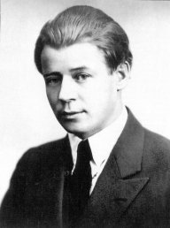 ЕсенинСергейАлександрович