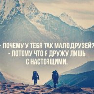 Mike_Tabildiev