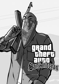 Игорь Юзвак