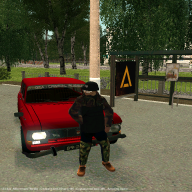 Гопник [новерно}