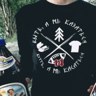 Алексей Пономарев