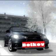 Nikolay Bolkov