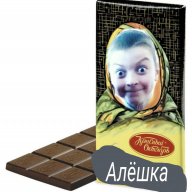 Artzu201919