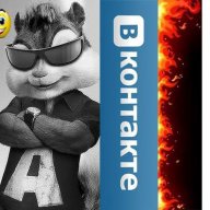 Сергей павпап