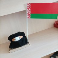 Няшный