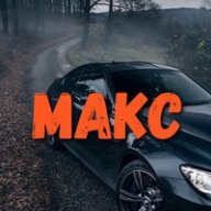 Maks_Volski
