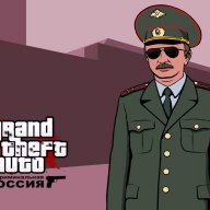 Фрост_Осипов