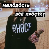 Tomas_Blake