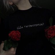 Nikita_Pogrebnuak