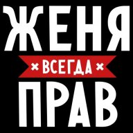 Evgeniy_Rizzuto