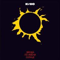 Данил Бадьин