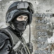 Ваня Бурлюк