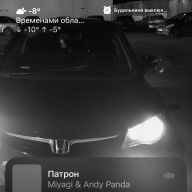 Arsen_Ayvazyan
