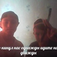 tagirqa_tashirqa