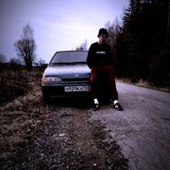 Сава