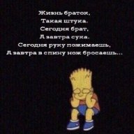 Владислав254