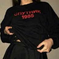Eazzy_Rizhik