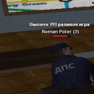 Prokhor_Zakonov