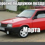 Hitaro_Lesorechka