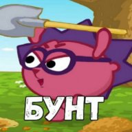 Maksim......я.я.м