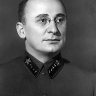 Берия