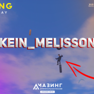 Kein_Melisson