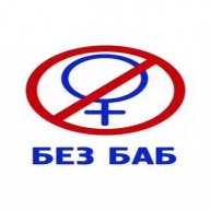Альберто