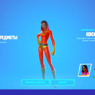 Поровоз тыртыр