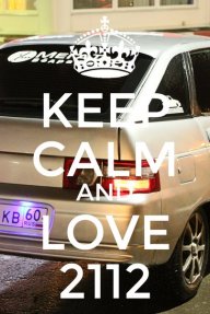 СашаБатькович