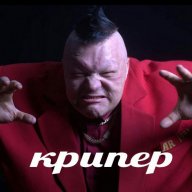 Serega_Pindosov