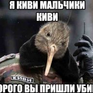 bnyto