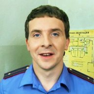 Konstantin_Eclipse_