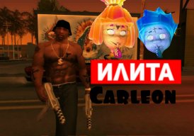 Banbka228