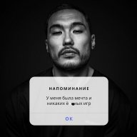Oganes_Galstyan