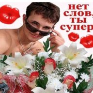 Valera_Lizerov