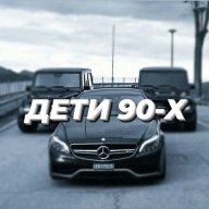 Ilya_Crips
