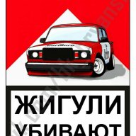 Мишганчик345