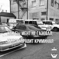 Евгений Пикулицкий