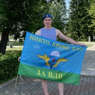 Serj_Alekseev